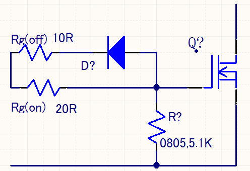 電源驅(qū)動電路設(shè)計(jì)