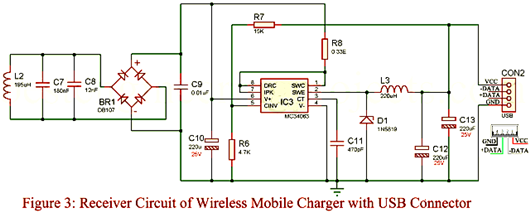 無(wú)線充電電路圖